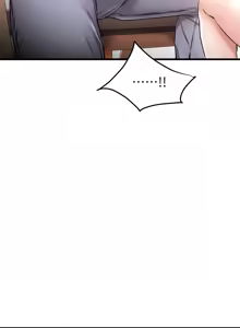 Page 105 of 我的好友太超过 ! | 我的好友太超過！1-46 - preview thumbnail