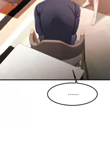 Page 108 of 我的好友太超过 ! | 我的好友太超過！1-46 - preview thumbnail