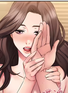 Page 1094 of 我的好友太超过 ! | 我的好友太超過！1-46 - preview thumbnail
