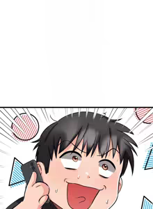 Page 1148 of 我的好友太超过 ! | 我的好友太超過！1-46 - preview thumbnail