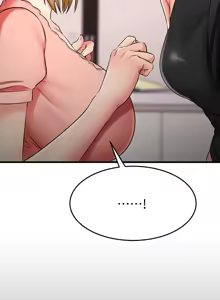 Page 1178 of 我的好友太超过 ! | 我的好友太超過！1-46 - preview thumbnail