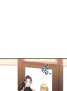 Page 1180 of 我的好友太超过 ! | 我的好友太超過！1-46 - preview thumbnail