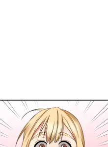 Page 1184 of 我的好友太超过 ! | 我的好友太超過！1-46 - preview thumbnail