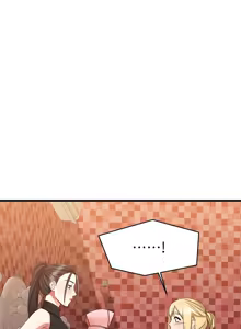 Page 1188 of 我的好友太超过 ! | 我的好友太超過！1-46 - preview thumbnail
