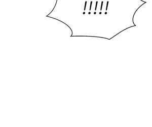Page 1190 of 我的好友太超过 ! | 我的好友太超過！1-46 - preview thumbnail