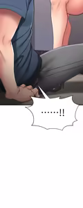 Page 1214 of 我的好友太超过 ! | 我的好友太超過！1-46 - preview thumbnail