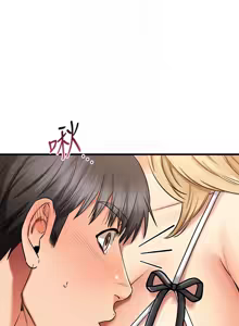 Page 1249 of 我的好友太超过 ! | 我的好友太超過！1-46 - preview thumbnail