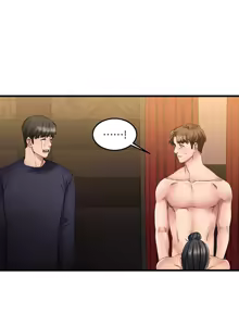 Page 130 of 我的好友太超过 ! | 我的好友太超過！1-46 - preview thumbnail