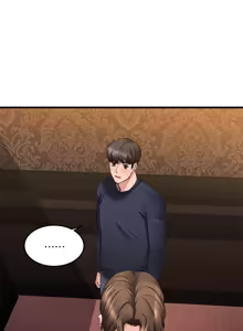 Page 134 of 我的好友太超过 ! | 我的好友太超過！1-46 - preview thumbnail