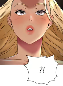 Page 1509 of 我的好友太超过 ! | 我的好友太超過！1-46 - preview thumbnail