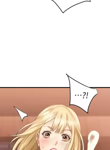 Page 159 of 我的好友太超过 ! | 我的好友太超過！1-46 - preview thumbnail