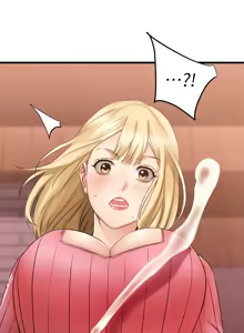 Page 162 of 我的好友太超过 ! | 我的好友太超過！1-46 - preview thumbnail