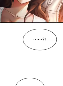 Page 1632 of 我的好友太超过 ! | 我的好友太超過！1-46 - preview thumbnail