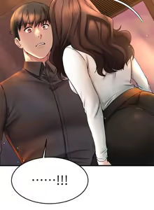 Page 1638 of 我的好友太超过 ! | 我的好友太超過！1-46 - preview thumbnail