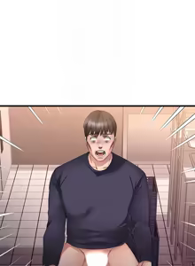 Page 165 of 我的好友太超过 ! | 我的好友太超過！1-46 - preview thumbnail