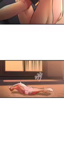Page 1673 of 我的好友太超过 ! | 我的好友太超過！1-46 - preview thumbnail