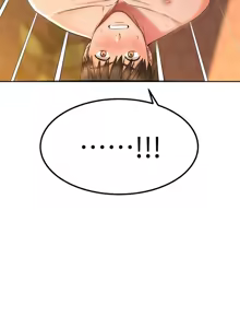Page 1745 of 我的好友太超过 ! | 我的好友太超過！1-46 - preview thumbnail
