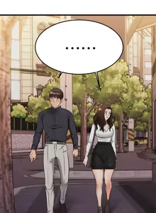 Page 1773 of 我的好友太超过 ! | 我的好友太超過！1-46 - preview thumbnail
