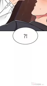Page 1845 of 我的好友太超过 ! | 我的好友太超過！1-46 - preview thumbnail