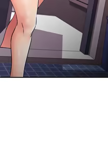 Page 1886 of 我的好友太超过 ! | 我的好友太超過！1-46 - preview thumbnail