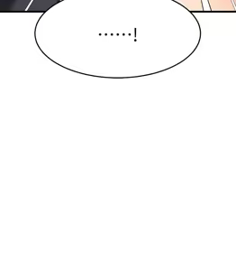 Page 1897 of 我的好友太超过 ! | 我的好友太超過！1-46 - preview thumbnail
