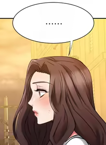Page 1938 of 我的好友太超过 ! | 我的好友太超過！1-46 - preview thumbnail