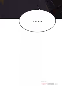 Page 1942 of 我的好友太超过 ! | 我的好友太超過！1-46 - preview thumbnail