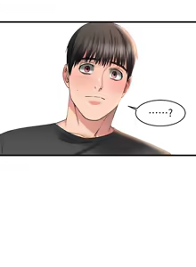 Page 318 of 我的好友太超过 ! | 我的好友太超過！1-46 - preview thumbnail