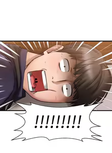 Page 378 of 我的好友太超过 ! | 我的好友太超過！1-46 - preview thumbnail