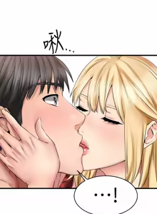 Page 501 of 我的好友太超过 ! | 我的好友太超過！1-46 - preview thumbnail