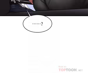 Page 562 of 我的好友太超过 ! | 我的好友太超過！1-46 - preview thumbnail