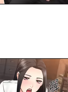 Page 609 of 我的好友太超过 ! | 我的好友太超過！1-46 - preview thumbnail