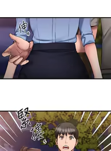 Page 706 of 我的好友太超过 ! | 我的好友太超過！1-46 - preview thumbnail