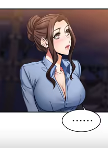 Page 712 of 我的好友太超过 ! | 我的好友太超過！1-46 - preview thumbnail