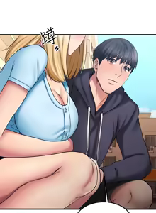 Page 722 of 我的好友太超过 ! | 我的好友太超過！1-46 - preview thumbnail