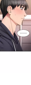 Page 805 of 我的好友太超过 ! | 我的好友太超過！1-46 - preview thumbnail