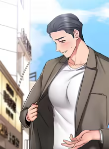 Page 818 of 我的好友太超过 ! | 我的好友太超過！1-46 - preview thumbnail