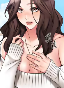 Page 820 of 我的好友太超过 ! | 我的好友太超過！1-46 - preview thumbnail