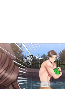 Page 848 of 我的好友太超过 ! | 我的好友太超過！1-46 - preview thumbnail