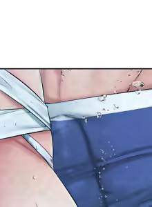 Page 859 of 我的好友太超过 ! | 我的好友太超過！1-46 - preview thumbnail