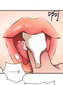 Page 948 of 我的好友太超过 ! | 我的好友太超過！1-46 - preview thumbnail