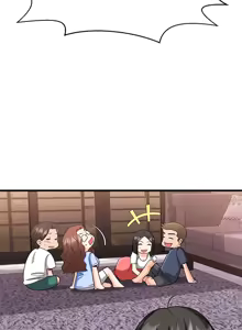 Page 970 of 我的好友太超过 ! | 我的好友太超過！1-46 - preview thumbnail