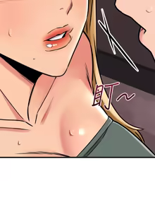 Page 112 of 我的好友太超过 ! | 我的好友太超過！47-65 END - preview thumbnail