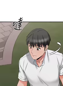 Page 125 of 我的好友太超过 ! | 我的好友太超過！47-65 END - preview thumbnail