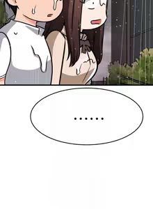 Page 162 of 我的好友太超过 ! | 我的好友太超過！47-65 END - preview thumbnail