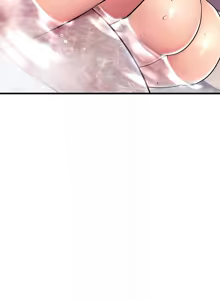 Page 17 of 我的好友太超过 ! | 我的好友太超過！47-65 END - preview thumbnail