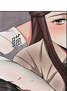 Page 173 of 我的好友太超过 ! | 我的好友太超過！47-65 END - preview thumbnail