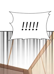 Page 210 of 我的好友太超过 ! | 我的好友太超過！47-65 END - preview thumbnail