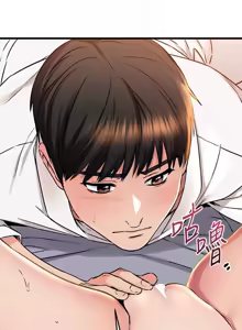 Page 309 of 我的好友太超过 ! | 我的好友太超過！47-65 END - preview thumbnail