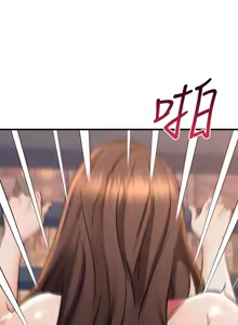 Page 360 of 我的好友太超过 ! | 我的好友太超過！47-65 END - preview thumbnail